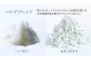 【隔月6回定期便】ふんわりやさしい長さ2倍巻き 50ｍダブル 12ロール×4パック 計48ロール