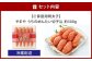 【ご家庭用明太子】 やまや うちのめんたい切子込 約300g