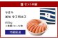 やまや 美味 辛子明太子 約1kg