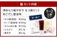 博多もつ鍋やまや もつ鍋セット あごだし醤油味（1～2人前） 計約450g