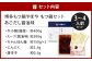 博多もつ鍋やまや もつ鍋セット あごだし醤油味（3～4人前） 計約900g