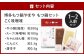 博多もつ鍋やまや もつ鍋セット こく味噌味（1～2人前）