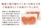 やまや 訳あり 熟成無着色 辛子明太子 切子 約350g×2袋 計約700g