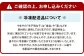 やまや 訳あり 熟成無着色 辛子明太子 切子 約350g×2袋 計約700g