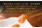 やまや できたてめんたい 切子 約150g