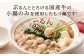 やまや 博多もつ鍋 あごだし醤油味（3～4人前） 計約650g