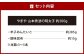 やまや 山本秀波の明太子 約300g