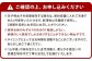 やまや 山本秀波の明太子 約300g