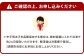やまや 美味 辛子明太子 約400g
