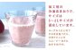 やまや 【濃厚な味わい！】 冷凍いちご 博多あまおう 約1kg