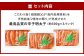 こだわり抜く頑固親父が「船内処理原卵」を天然岩塩「2億年の眠り」で熟成させた最高品質の辛子明太子 約500g×3パック