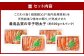 こだわり抜く頑固親父が「船内処理原卵」を天然岩塩「2億年の眠り」で熟成させた最高品質の辛子明太子 約500g×4パック