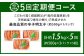 こだわり抜く頑固親父が「船内処理原卵」を天然岩塩「2億年の眠り」で熟成させた最高品質の辛子明太子