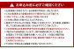 『小倉稚加栄』 季節会席お食事券 1枚 1名様 5,000円分