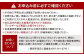 『小倉稚加栄』 季節会席お食事券 1枚 1名様 5,000円分