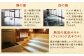 本城天然温泉おとぎの杜 入浴チケット 2枚（1枚1名様用）