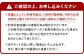 北九州 おもてなしグルメチケット 50,000円分