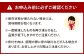 うちょうてん 水炊きセット （3～4人前）