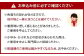 【ネイビー】 【24-27cm】 極上ソックス！極 綿足袋 ハイソックス 2足組