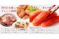 【オリジナル旨ダレ付】かねふく 辛子明太子 一本物 2Lサイズ 計約1kg 約200g×5パック