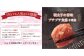 【オリジナル旨ダレ付】かねふく 辛子明太子 一本物 2Lサイズ 計約1kg 約200g×5パック