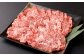 A4～A5限定 九州産黒毛和牛上カルビ 400g