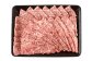 A4～A5限定 九州産黒毛和牛上カルビ 400g