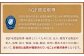 九州産 黒毛和牛 切り落とし 300g（300g×1パック）