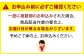 ふんわりやさしい長さ2倍巻き50ｍダブル12ロール×4パック 計48ロール
