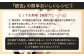 【冷凍】 北九州河内の銀杏 200g