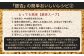 【冷凍】 北九州河内の銀杏 200g