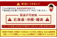 関門朝干し あじ有頭開き 大 5枚 計約1kg