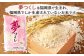 【令和7年度 新米 先行予約】 精米 食味鑑定士厳選 【6ヶ月定期便】 夢つくし 15kg×6回 計90kg