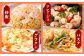 【訳あり】 むきえび 約850g×4袋 計約3.4kg