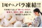贅沢な下処理不要むきえび 約500g×4袋 計約2kg