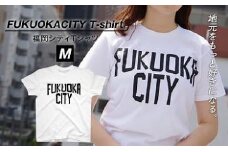福岡シティTシャツ（FUKUOKA CITY）Mサイズ