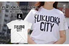 福岡シティTシャツ（FUKUOKA CITY）Lサイズ