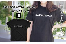 BAKACHINGA Tシャツ（バカチンガ）Sサイズ