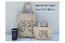 MENTAI　CITY　エコバッグ（MAP)　　2個セット