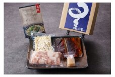 博多もつ鍋星まつり（醤油味2～3人前）