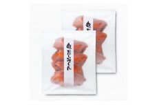 博多あごおとし　銀鱈みりん　４枚入ｘ２袋セット