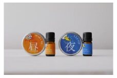 WakeUp & Sleep Aroma　Fukuoka City　ディフューザーセット