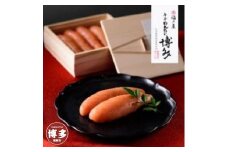 プレミアムめんたい 「 博多 」 250g