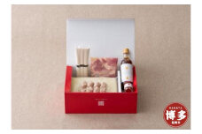 とりまぶしの「博多水炊き」 3人前