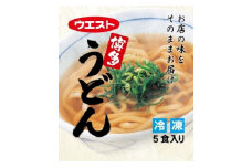 ウエスト博多うどん