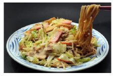 老舗博多皿うどん店よりお届け　福新楼の冷凍博多皿うどん