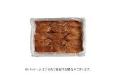博多あごおとしで生まれ全国で愛されている銀鱈みりん　業務用　１ｋｇ　大容量
