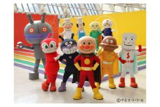 【2枚セット】福岡アンパンマンこどもミュージアムinモール入場チケット