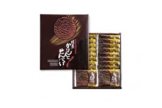 博多美人＆博多織巻＆博多かりんとせんべい
