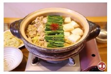 博多ぷるぷるもつ鍋セット（醤油味）